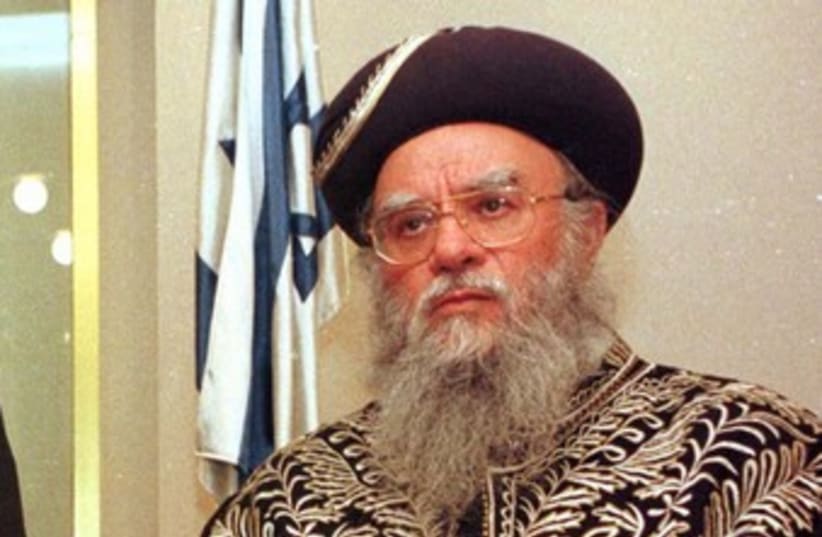Former chief Sephardic rabbi Eliyahu Bakshi-Doron 370 (R) (photo credit: reuters)