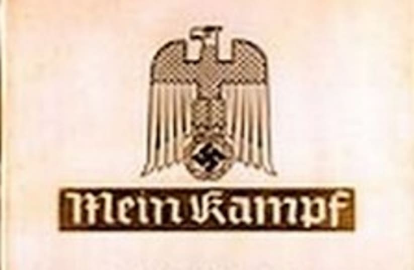 Mein Kampf224,88 (photo credit: )
