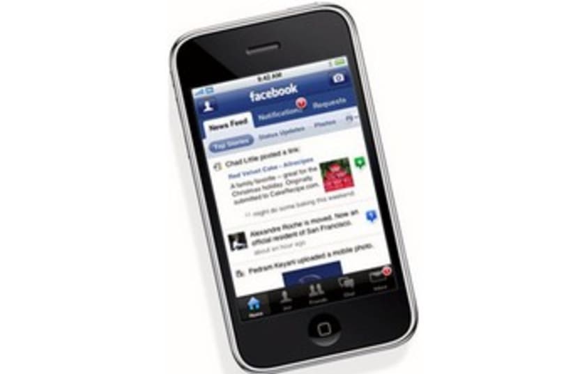 Facebook on iPhone 370 (photo credit: Courtesy)