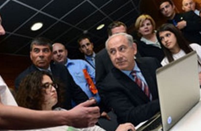 Prime Minister Binyamin Netanyahu speaks to students 370 (photo credit: GPO)