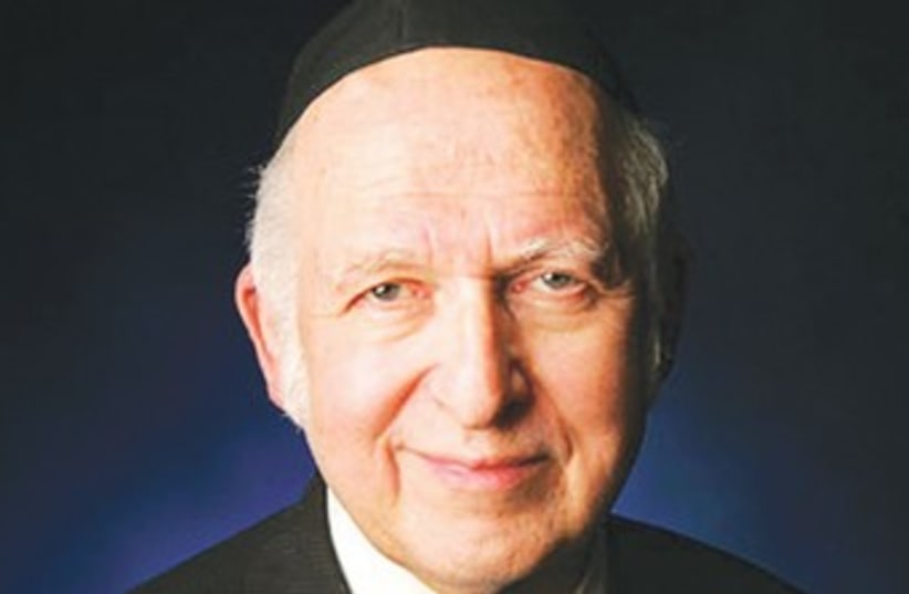 Rabbi Aharon Lichtenstein 370 (photo credit: Wikimedia Commons)