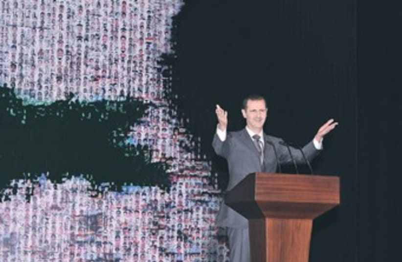 Syrian President Assad speaks in Damascus 370 (photo credit: Sana Sana/Reuters)