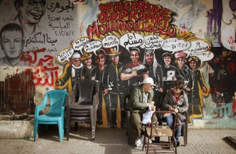 cairo coffee 521 (photo credit: REUTERS/Amr Abdallah)
