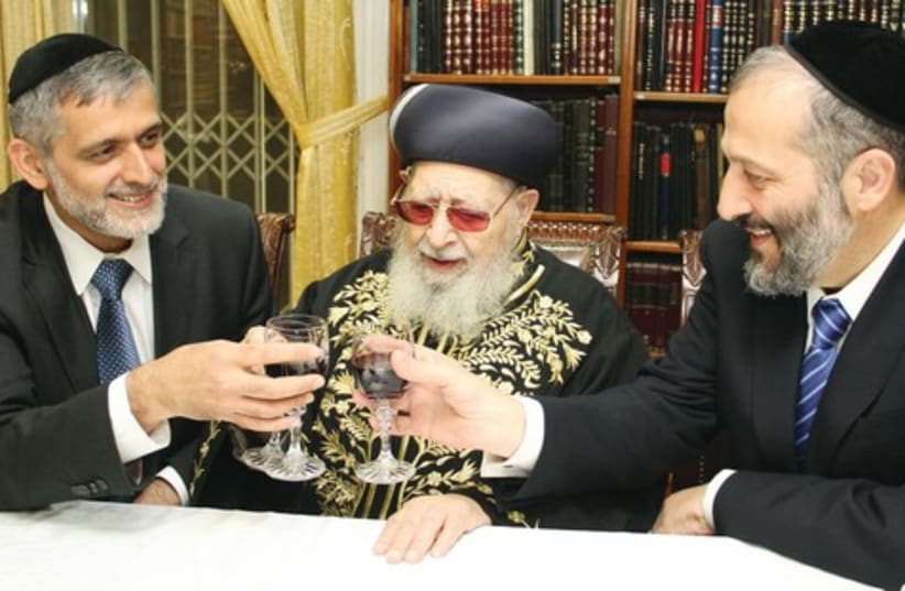 Eli Yishai, Rabbi Ovadia Yosef and Arye Deri 521 (photo credit: Marc Israel Sellem)