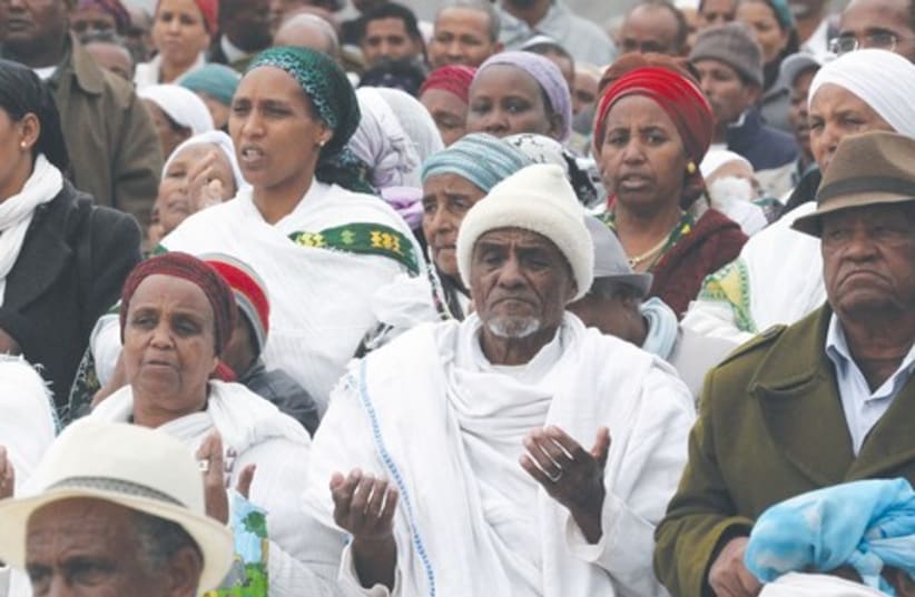 THE ETHIOPIAN SIGD FESTIVAL 521 (photo credit: Marc Israel Sellem)