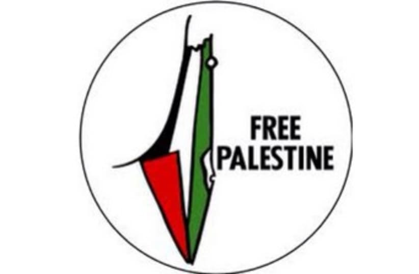Bushido Twitter icon "Free Palestine" 370 (photo credit: Twitter)