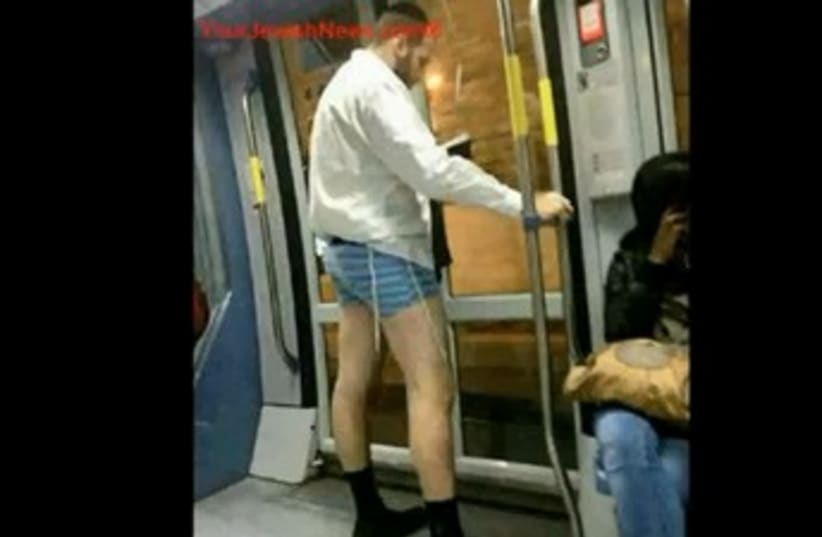 No Pants Day NY (photo credit: YouTube Screenshot)