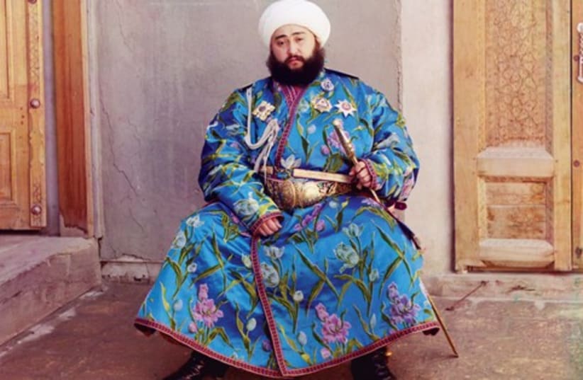 bukharan 521 (photo credit: US Library of Congress)