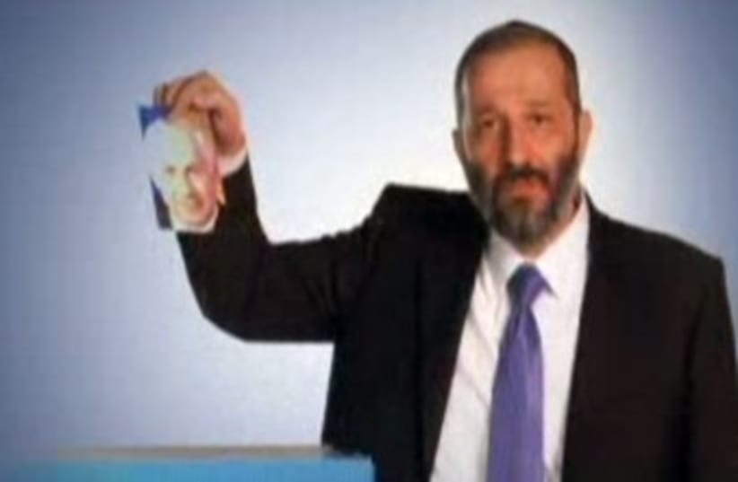 Shas leader Arye Deri in campaign video 370 (photo credit: screen shot)