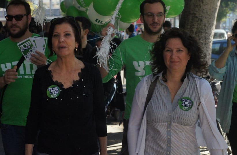 Meretz hits streets on eve of elections 370 (photo credit: Tal King)