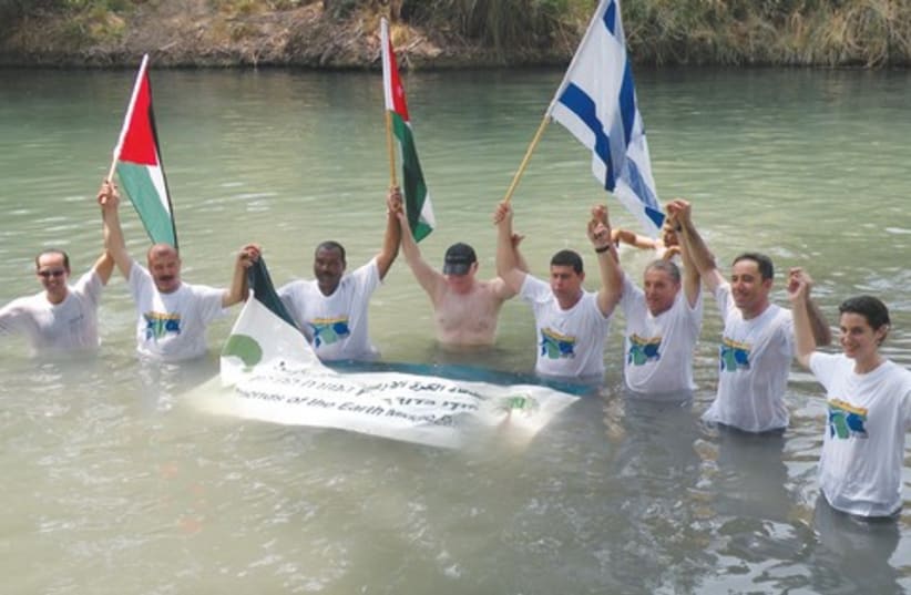 river 521 (photo credit: Friends of the Earth Middle East)