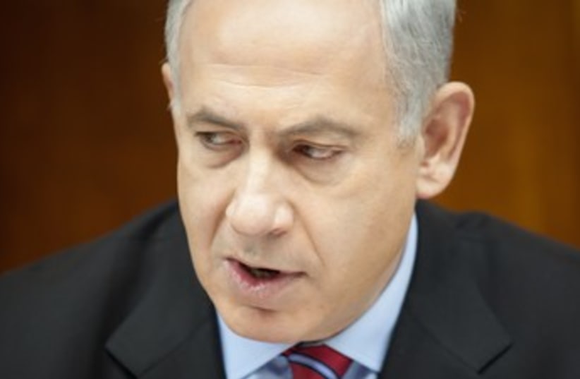Netanyahu370 (2013) (photo credit: Pool/ Emil Salman)