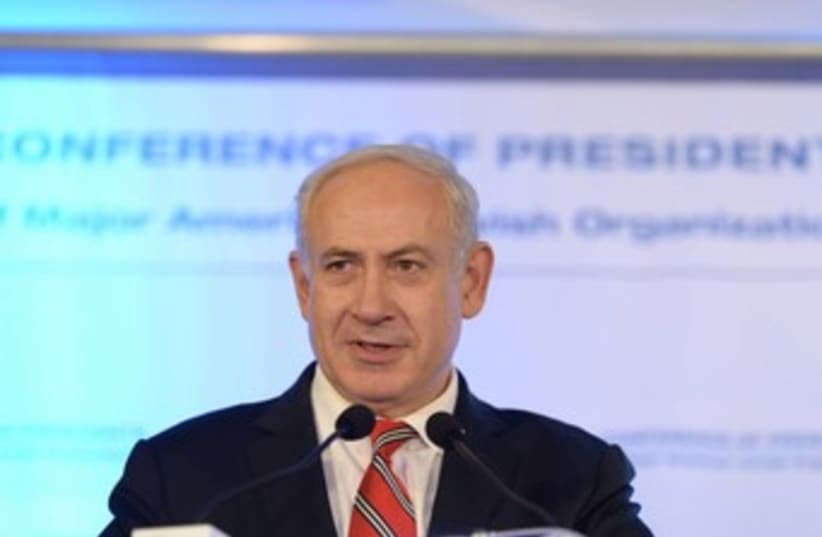 Netanyahu addresses Conference of Presidents 370 (photo credit: Amos Ben-Gershom/GPO)