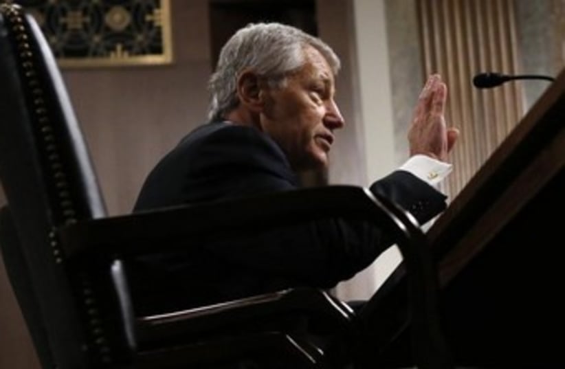 Chuck Hagel testifies 370 (photo credit: REUTERS/Larry Downing )