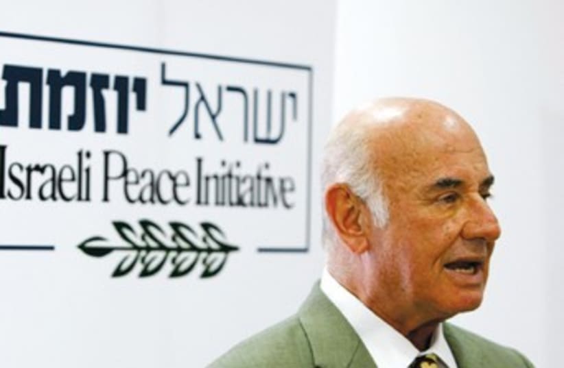 Yaakov Perry (photo credit: Reuters)