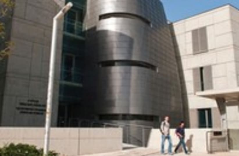 BGU European Studies Center to join new Mediterranean research network ...