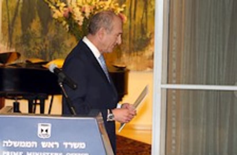 olmert probe speech 224. (photo credit: Ariel Jerozolimski)