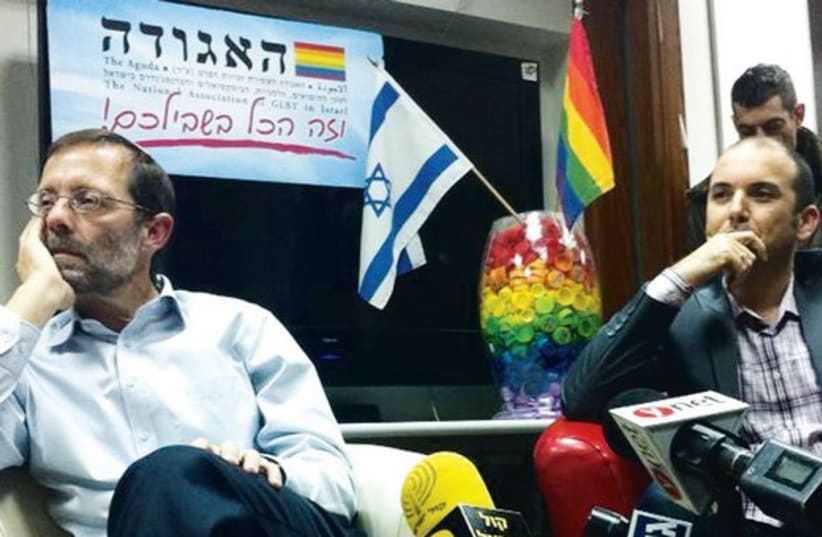 Likud MK Moshe Feiglin at LGBT event (photo credit: Courtesy)