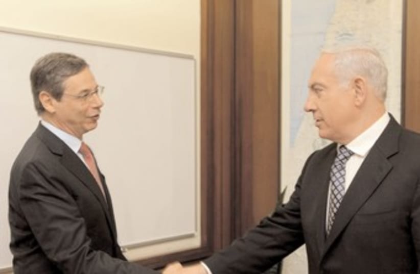 Ayalon and Netanyahu 370 (photo credit: GPO)