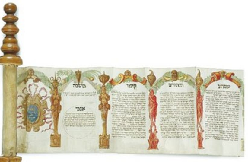 18th Century Italian Esther Scroll 370 (photo credit: Courtesy Sotheby's)