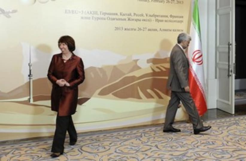 Jalili and Ashton at Iran talks in Kazakhstan 370 (photo credit: REUTERS)