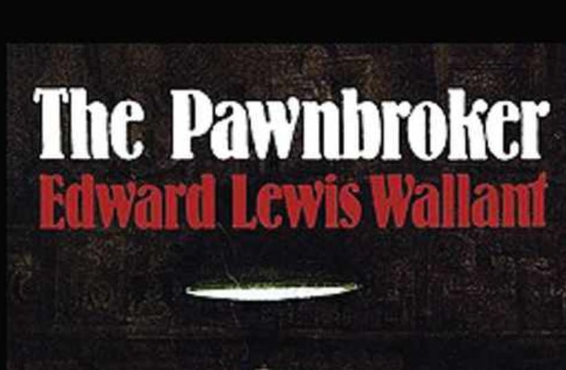 The Pawnbroker 521 (photo credit: courtsey)