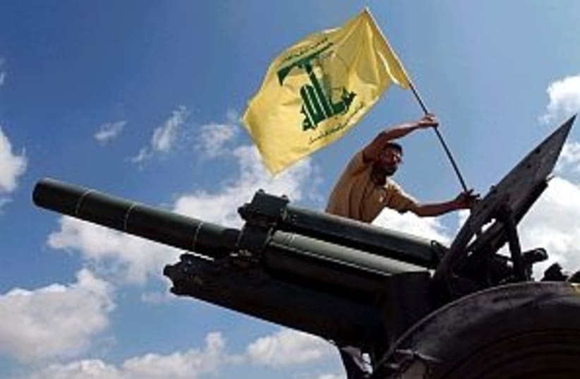 hizbullah flag 298.88 (photo credit: AP [file])