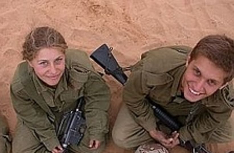 idf soldiers 224 88 (photo credit: IDF [file])