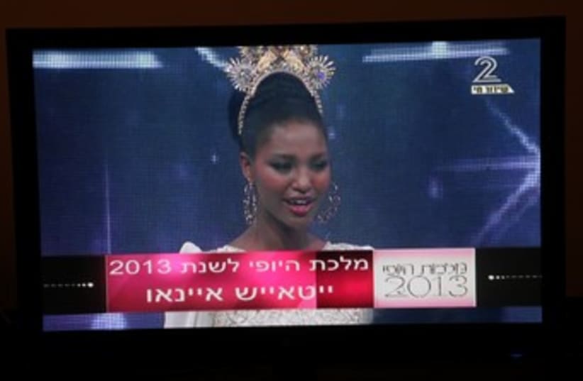 Ethiopian Beauty Queen; Miss Israel 2013 (photo credit: photo from channel 2 marc israel sellem)