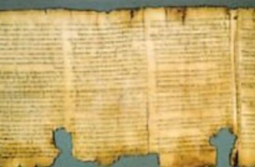 Isaiah scroll 224.88 (photo credit: The Israel Museum)