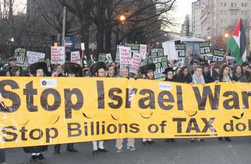 DC Anti-Israel Protest 521 (photo credit: AARON GAGLIA)