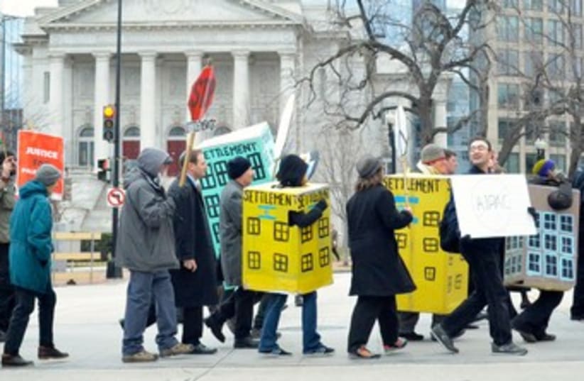 Occupy AIPAC protesters dress up as settlements 370 (photo credit: MICHAEL WILNER)