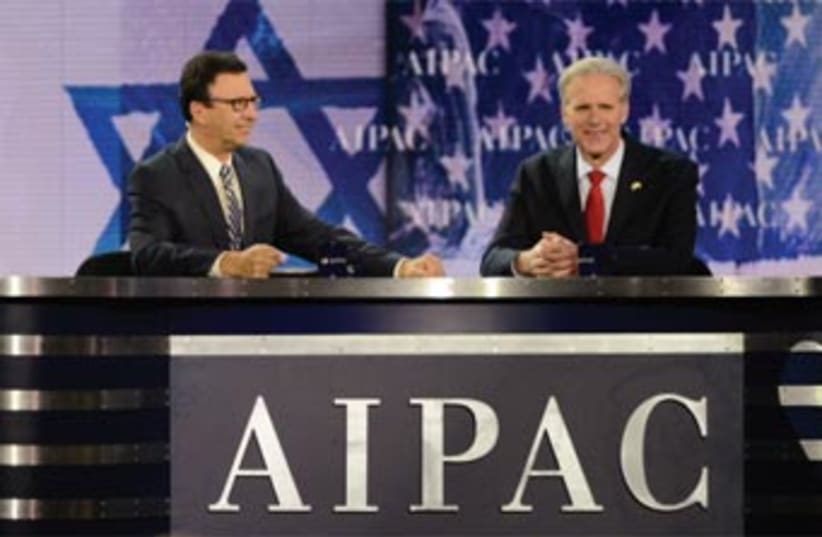 Michael Oren AIPAC 2013 (photo credit: Courtesy of AIPAC)