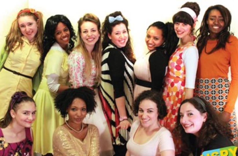 The cast of ‘Hairspray’ 390 (photo credit: Elle Jones)