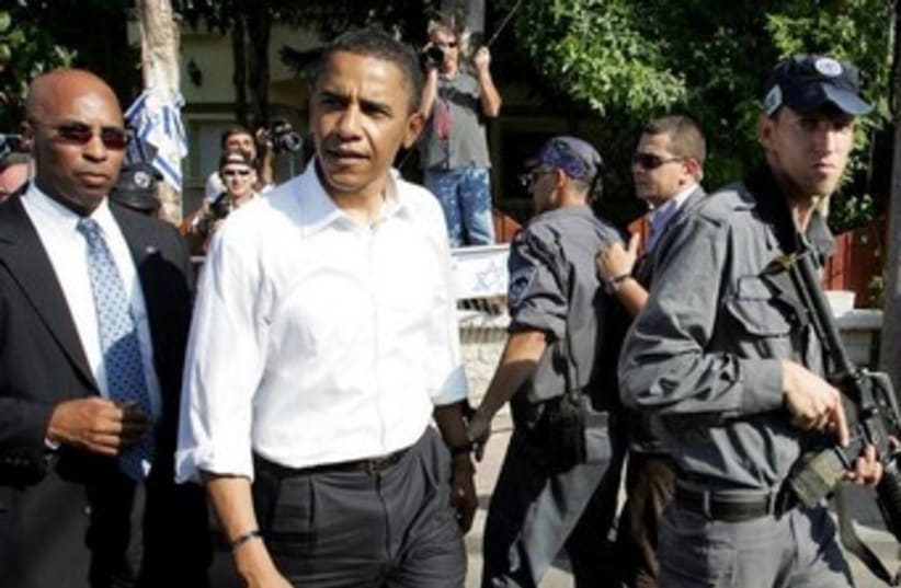 Obama in Israel 370 (photo credit: REUTERS)