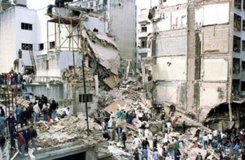 1994 Argentina bomb site 370 (photo credit: REUTERS/Enrique Marcarian/Files)