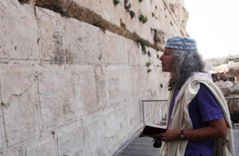 Woman prayer shawl Western Wall 395 (photo credit: Marc Israel Sellem)
