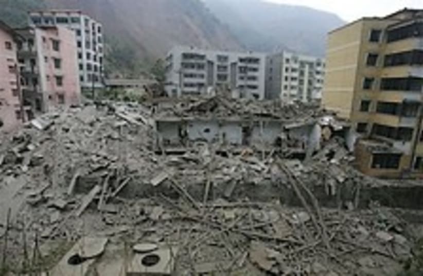 china quake 224.88 good (photo credit: AP)