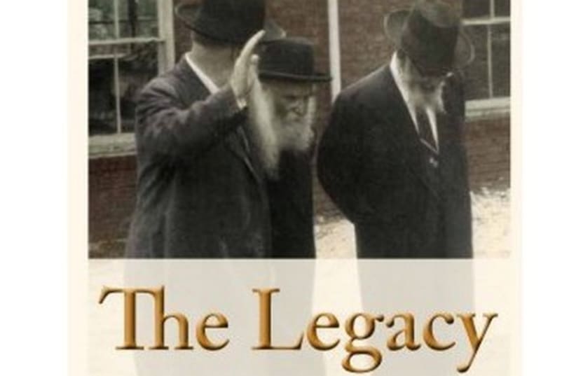 The Legacy: Teachings for Life from Great Lithuanian Rabbis (photo credit: Courtesy Maggid publishers)