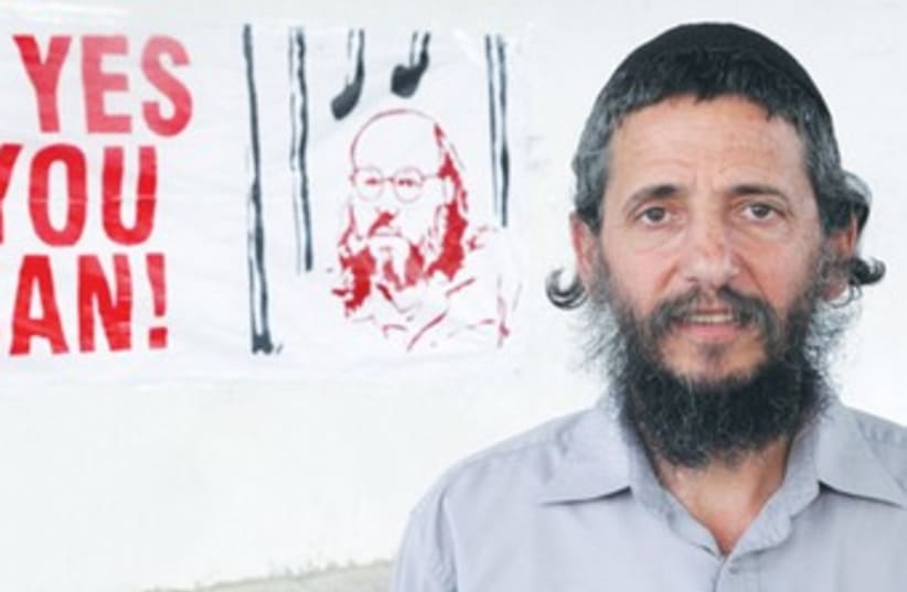 Hunger striker for Pollard Michael Foa 370 (photo credit: Marc Israel Sellem/The Jerusalem Post)