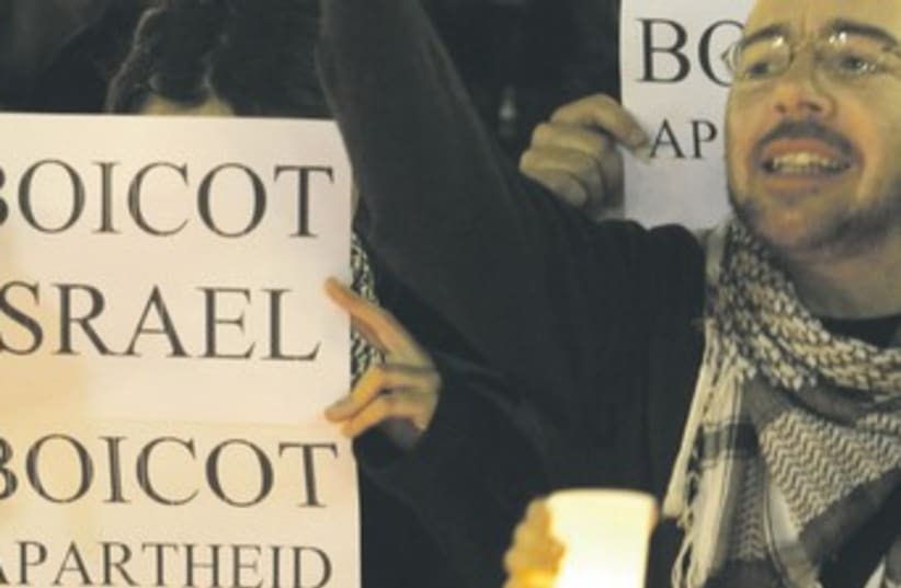 Boycott Israel sign mispelled boicot (photo credit: REUTERS)