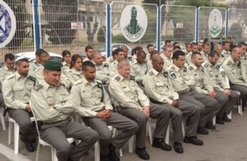 Border Police platoon 370 (photo credit: Israel Police)