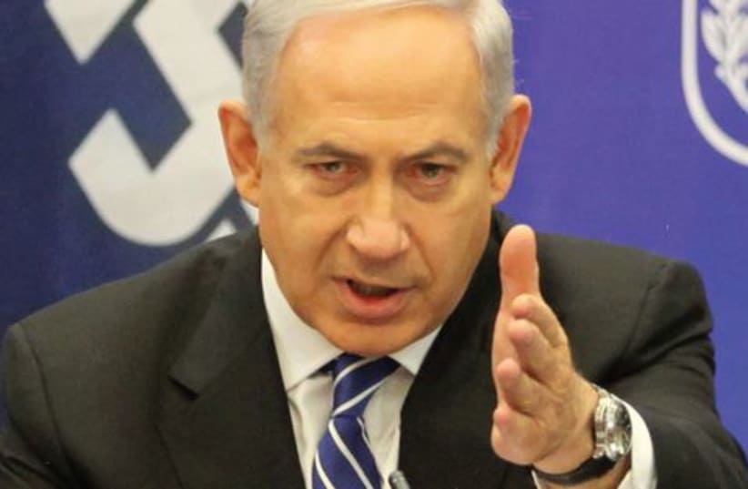 Netanyahu521 (photo credit: Marc Israel Sellem)