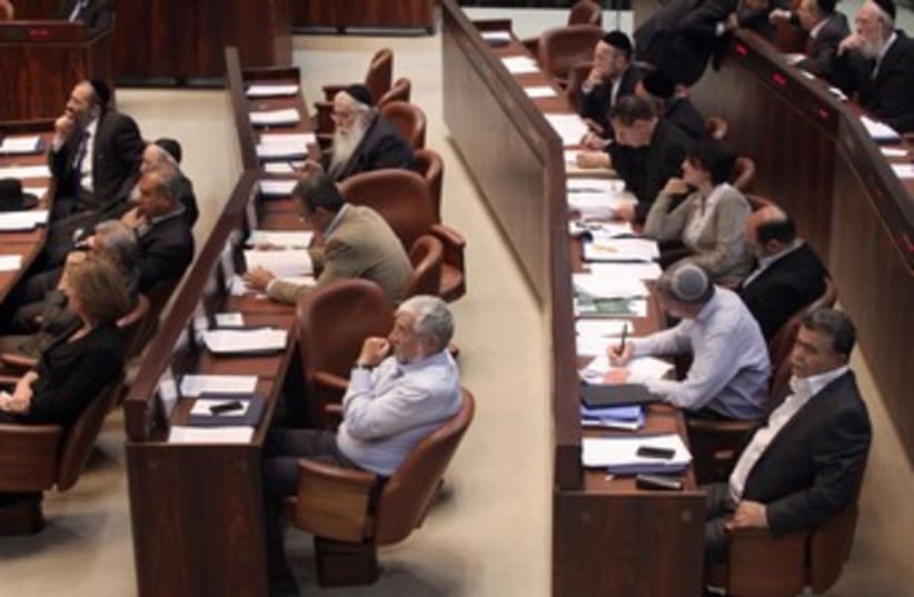 Knesset MKs at plenum 370 (photo credit: Marc Israel Sellem/The Jerusalem Post)