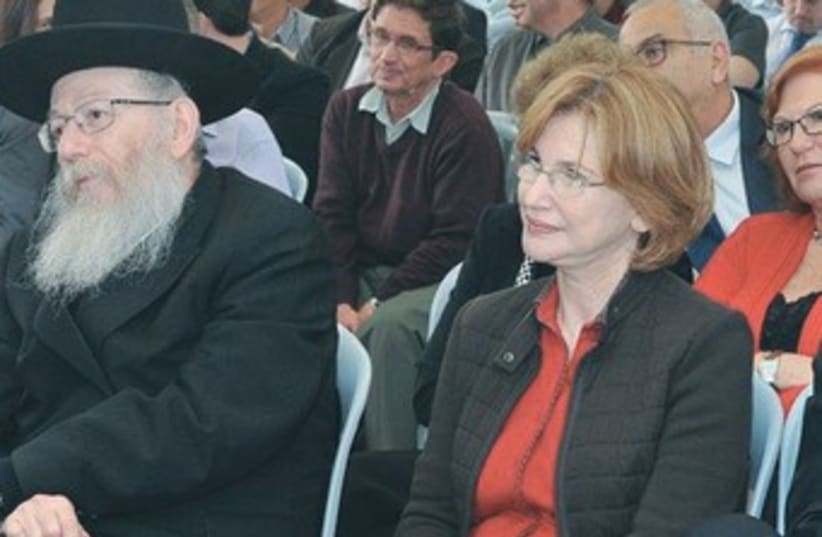 HEALTH MINISTER Yael German sits next to Ya’acov Litzman 370 (photo credit: Courtesy, Health Ministry)