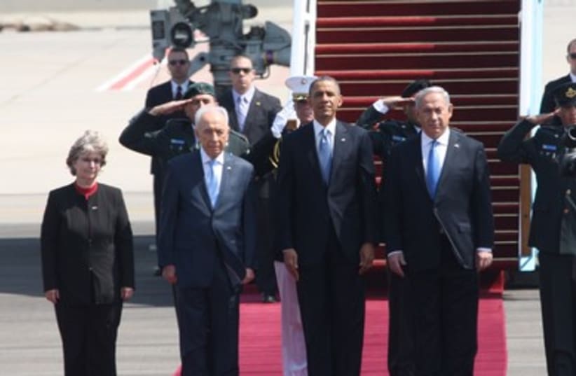 obama lands Israel390 (photo credit: Ben Hartman)