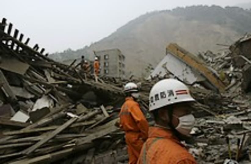 china quake  224.88 (photo credit: AP [file])