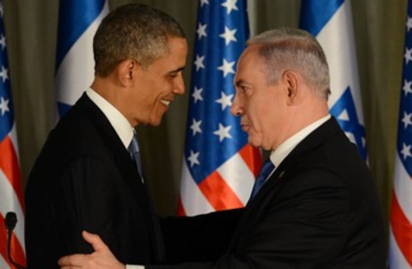 Netanyahu and Obama at press conference 390 (photo credit: Koby Gideon/GPO)