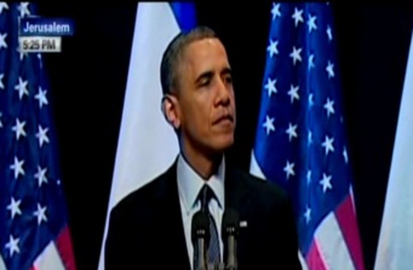US President Barack Obama (photo credit: Screenshot)