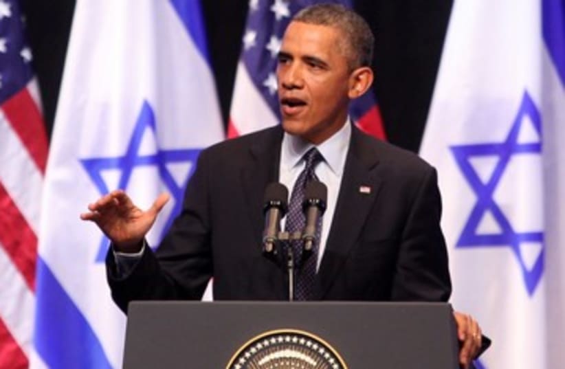 Obama speaking at the Jerusalem Int'l Convention Center 390 (photo credit: Marc Israel Sellem/The Jerusalem Post)